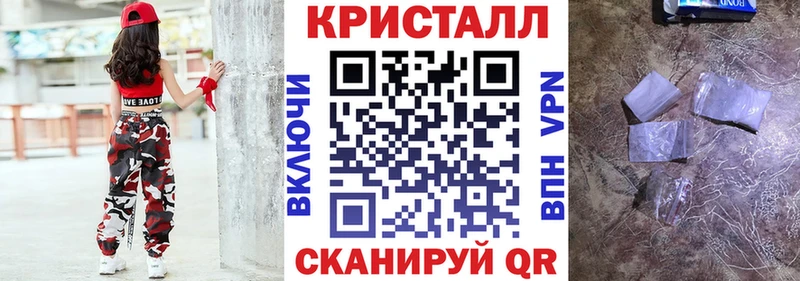 наркошоп  Урюпинск  Амфетамин 98% 