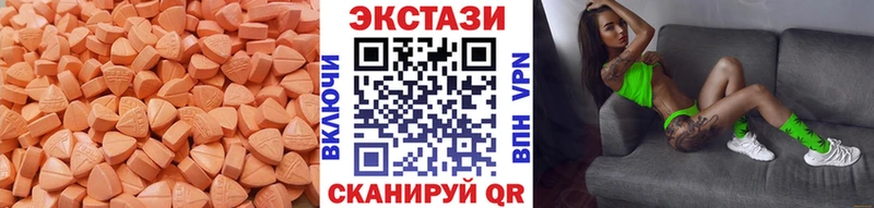 Ecstasy бентли  как найти закладки  Урюпинск 