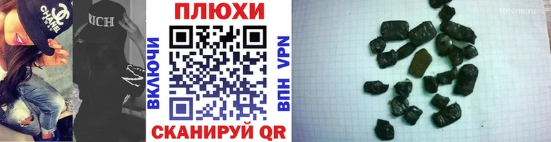 omg вход  Урюпинск  shop формула  ГАШ Изолятор 