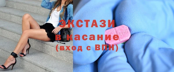 дистиллят марихуана Зеленодольск