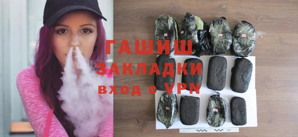 амф Зеленокумск