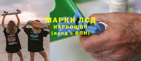 амф Заводоуковск