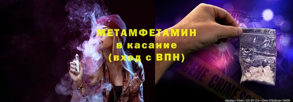 амф Заводоуковск