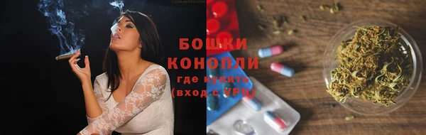 метадон Заволжск