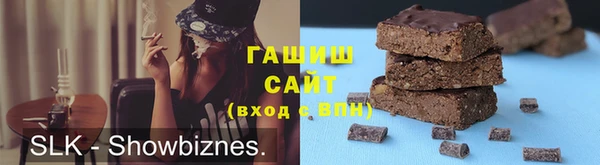 стаф Лабытнанги