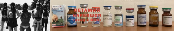 дистиллят марихуана Зеленодольск