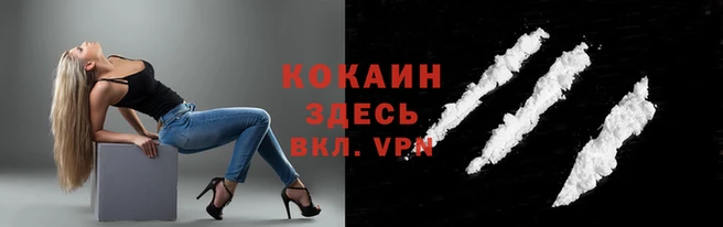 марки lsd Калининец