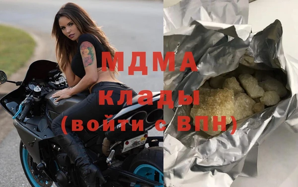 амф Заводоуковск