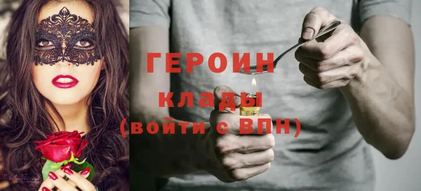 тгк Фёдоровский