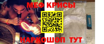 MDMA Обь