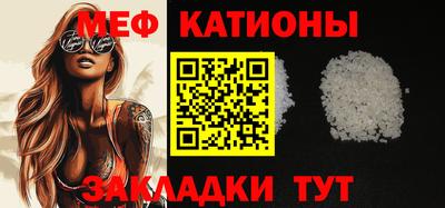гидра Нягань