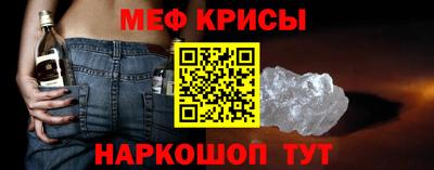 гидра Нягань