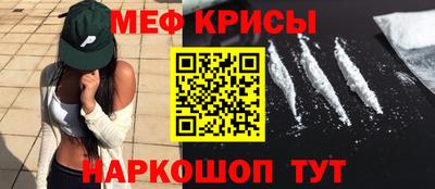 MDMA Обь