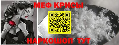 MDMA Обь