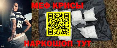 MDMA Обь