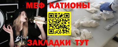 MDMA Обь