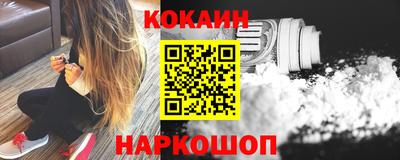гидра Нягань