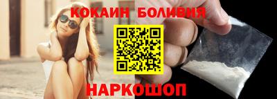 гидра Нягань