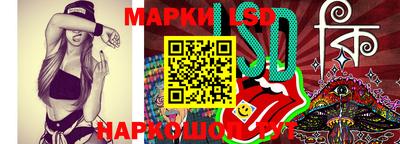 кокаин премиум Обнинск