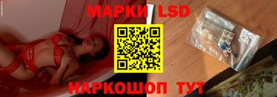 MDMA Обь