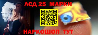 кокаин премиум Обнинск