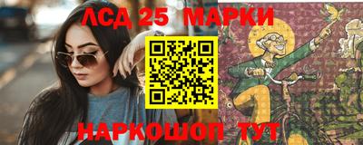 MDMA Обь