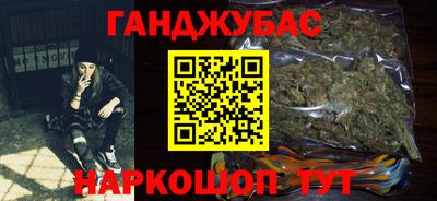 MDMA Обь
