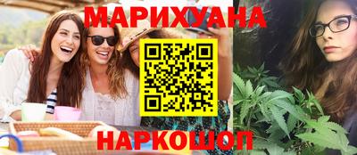 MDMA Обь