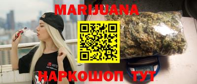 кокаин премиум Обнинск