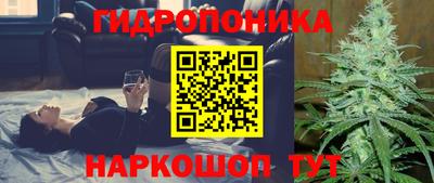 MDMA Обь