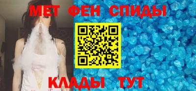 кокаин премиум Обнинск