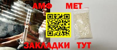 гидра Нягань