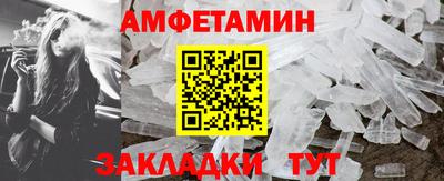 гидра Нягань