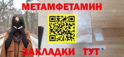 MDMA Обь