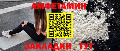 гидра Нягань