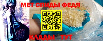 кокаин премиум Обнинск